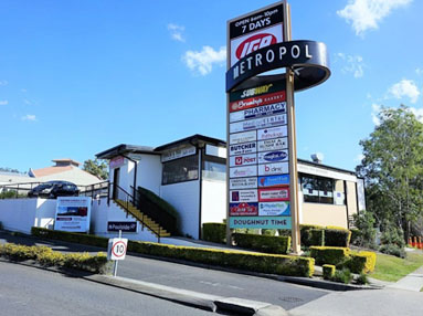 metropol shopping center image
